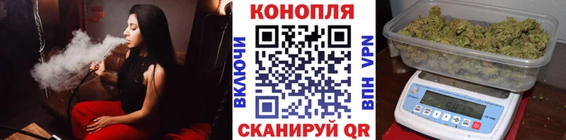 Где купить наркотики Сорочинск Альфа ПВП  KRAKEN рабочий сайт  Меф мяу мяу  Каннабис  ГАШ  Кокаин 