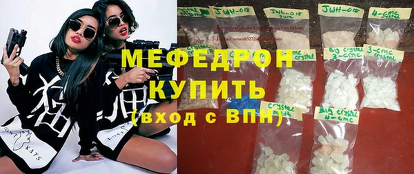 марихуана Арсеньев