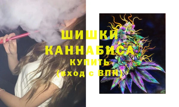 марихуана Арсеньев