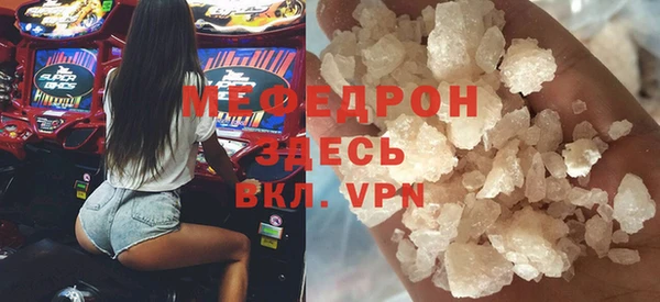 марихуана Арсеньев