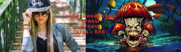 меф VHQ Аркадак