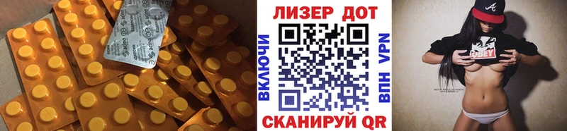 продажа наркотиков  Сорочинск  Лсд 25 экстази ecstasy 