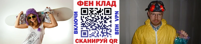 дарнет шоп  omg tor  Первитин мет  Сорочинск 
